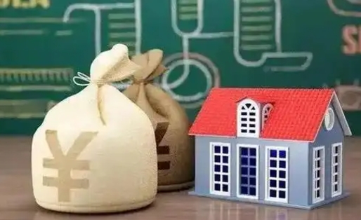 招远公积金怎么一月一提（公积金一月一提可以吗）